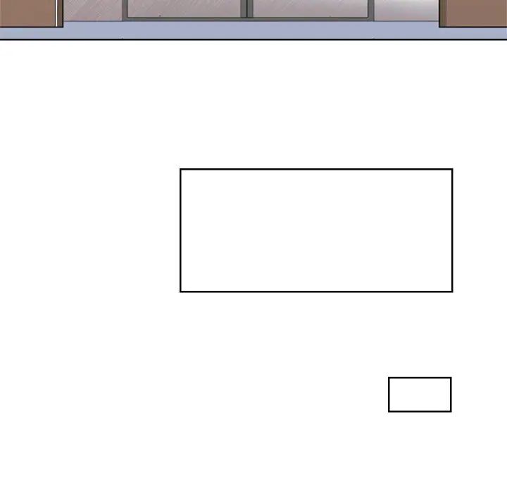 爱上属于别人的妳第17话