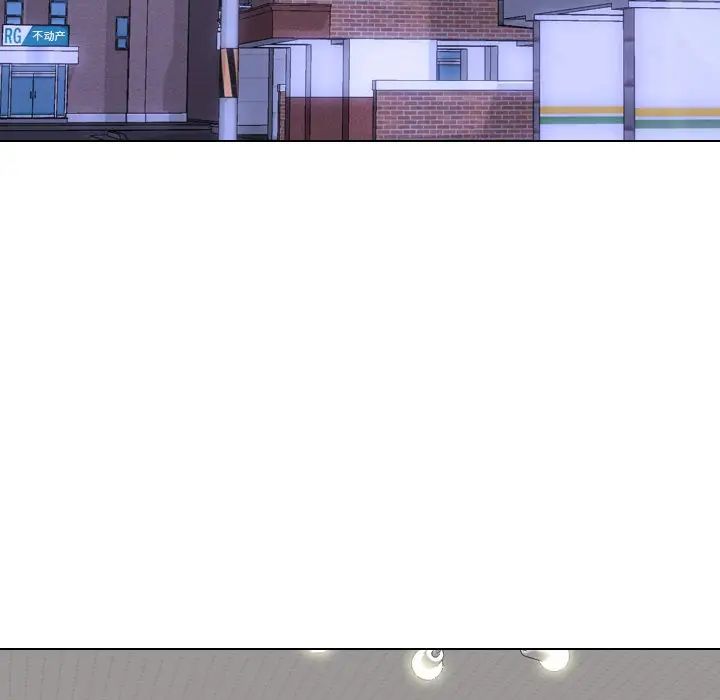 毫無保留的她第33话