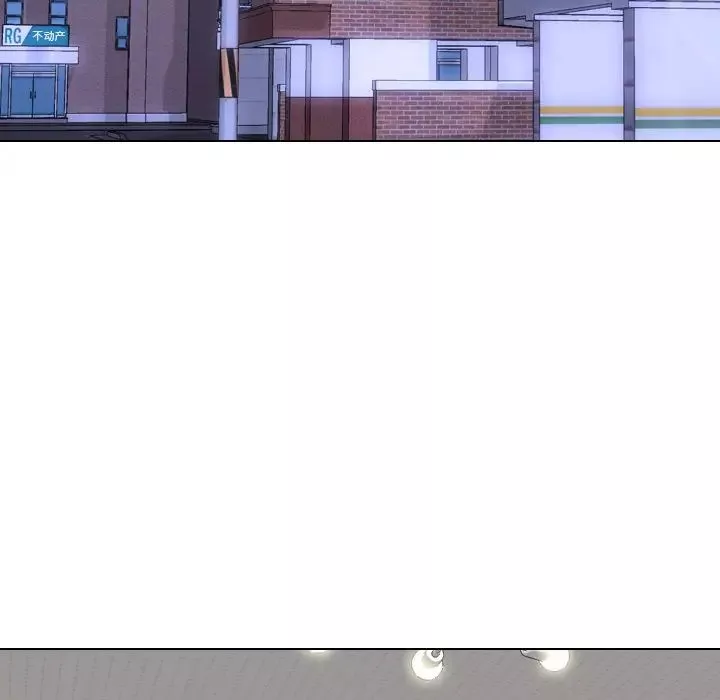 毫無保留的她第33话