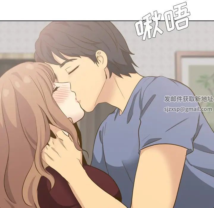 毫无保留的她第33话