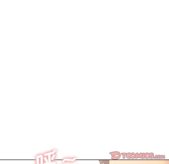 毫無保留的她第33话