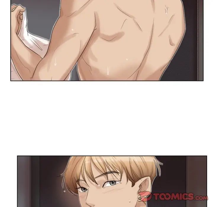 愛上屬於別人的妳第17話