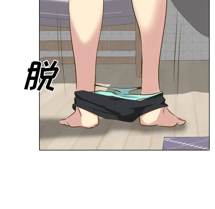 毫无保留的她第33话