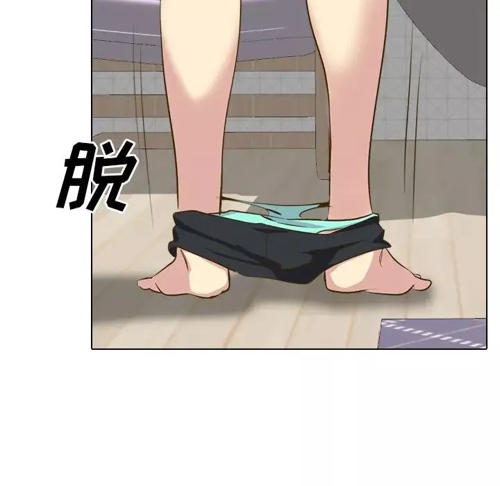 毫无保留的她-第33话 - 图片 61