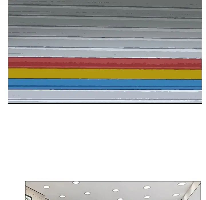 爱上属于别人的妳第17话