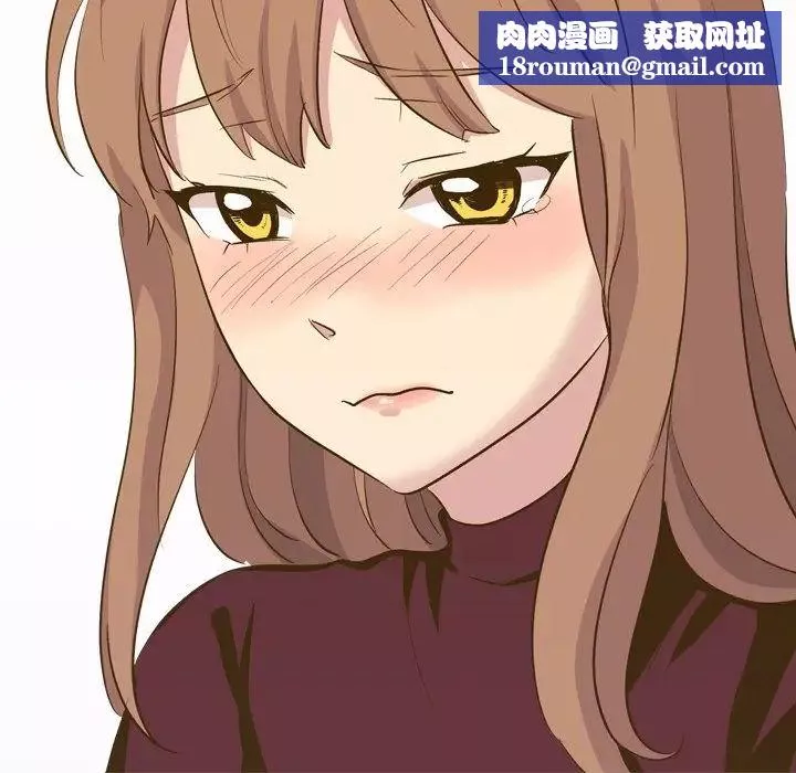 毫無保留的她第33话