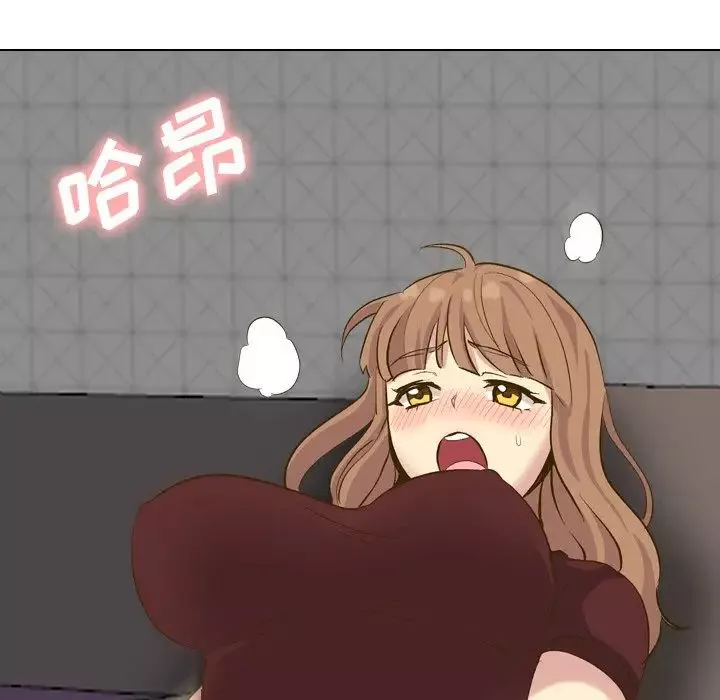 毫無保留的她第33话