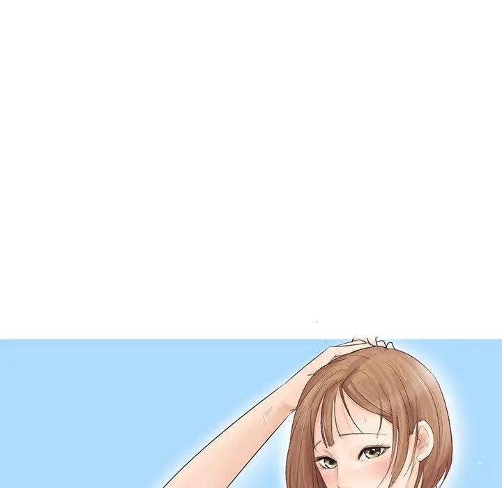 爱上属于别人的妳第18话