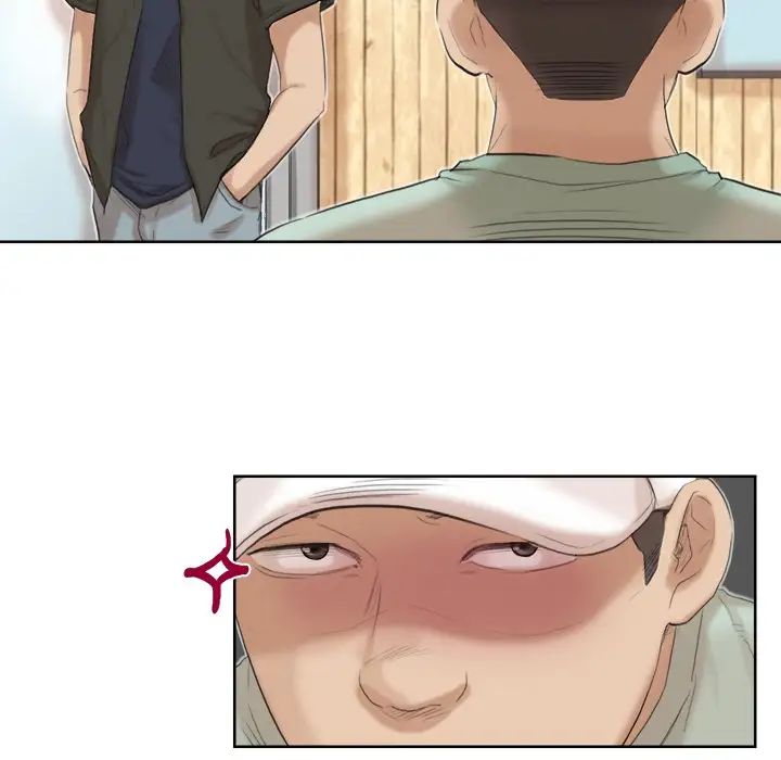 爱上属于别人的妳第18话