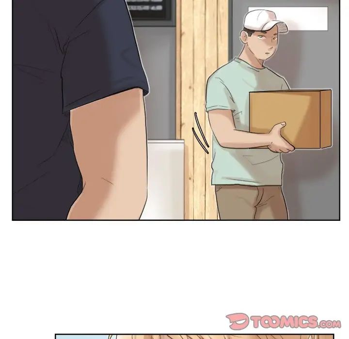 愛上屬於別人的妳第18話