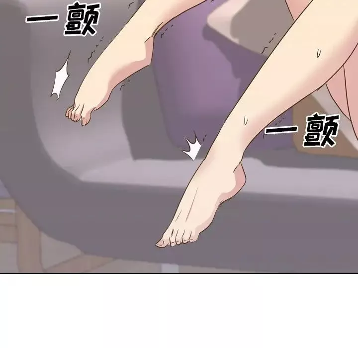 毫无保留的她-第33话 - 图片 106