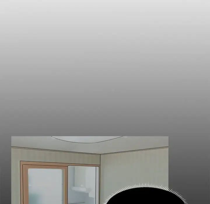 爱上属于别人的妳第18话