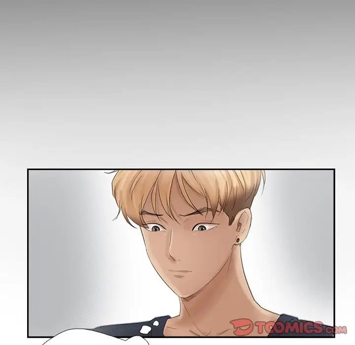 爱上属于别人的妳第18话