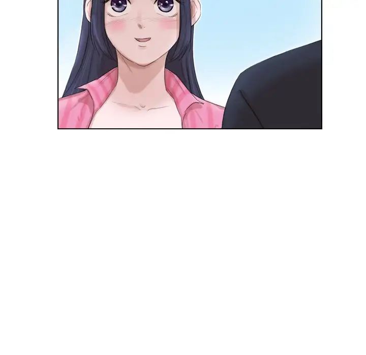 愛上屬於別人的妳第18話