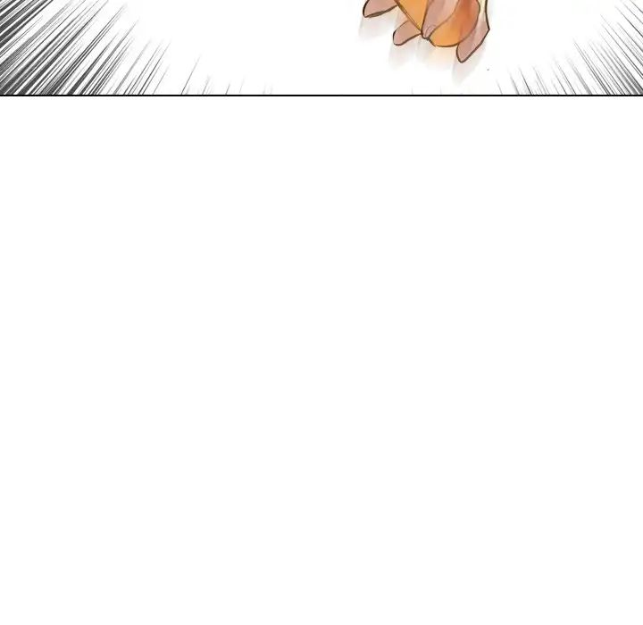 毫無保留的她第33话