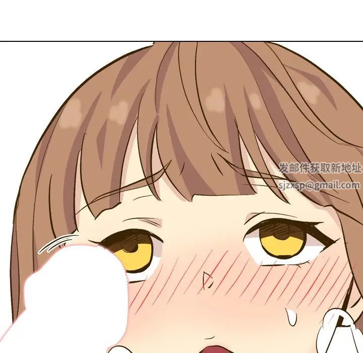 毫无保留的她第33话