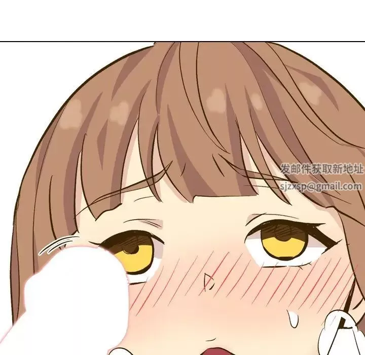 毫無保留的她第33话