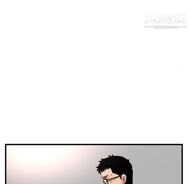 母女的秘密第31话