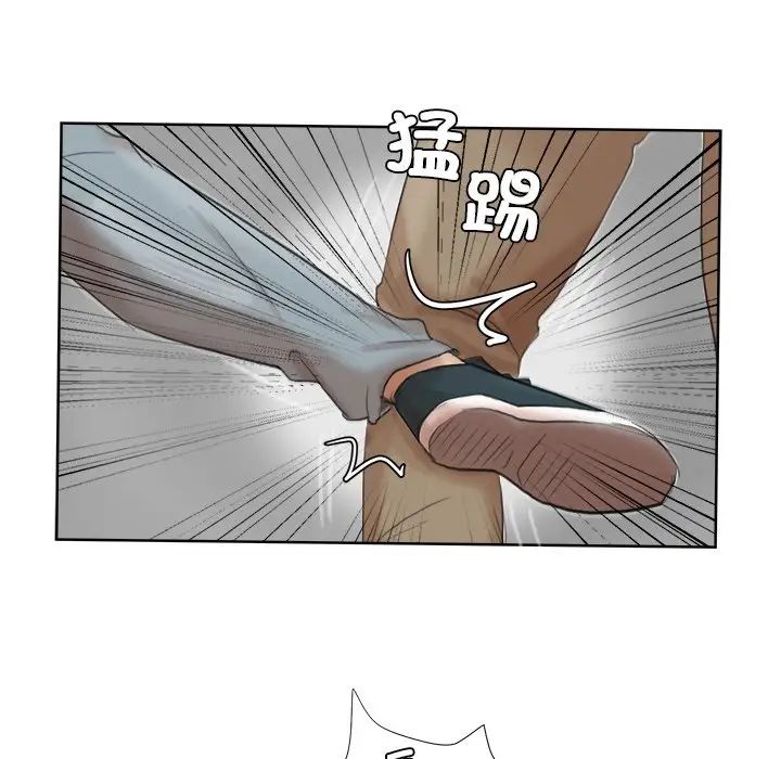 愛上屬於別人的妳第18話