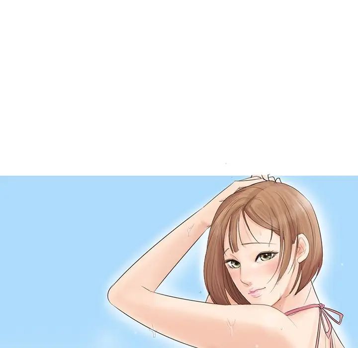 愛上屬於別人的妳第19話