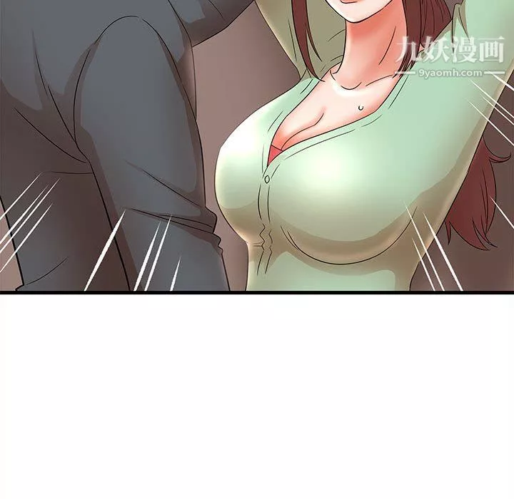 母女的秘密-第31话 - 图片 67
