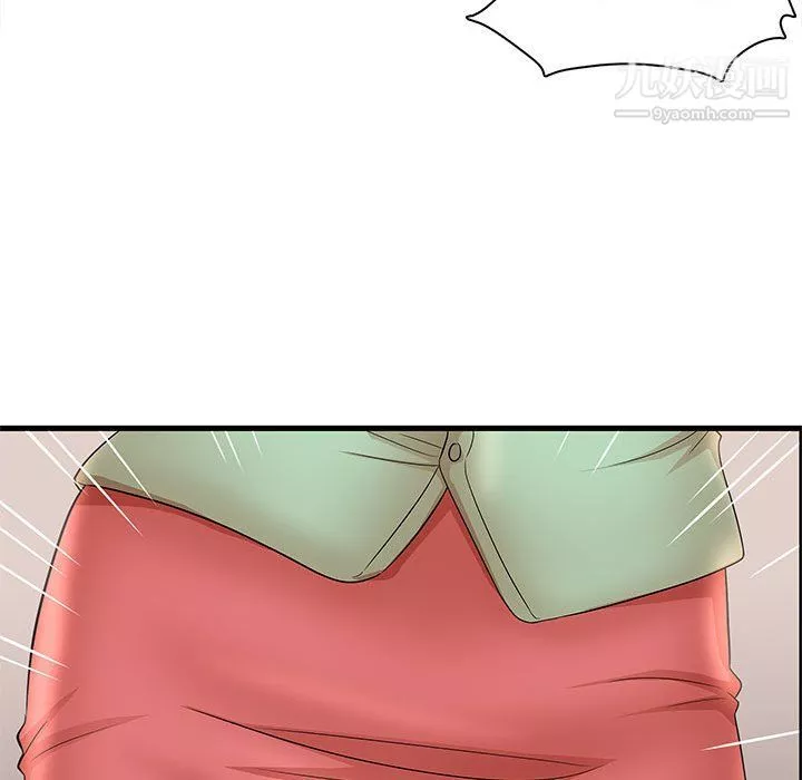 母女的秘密第31話