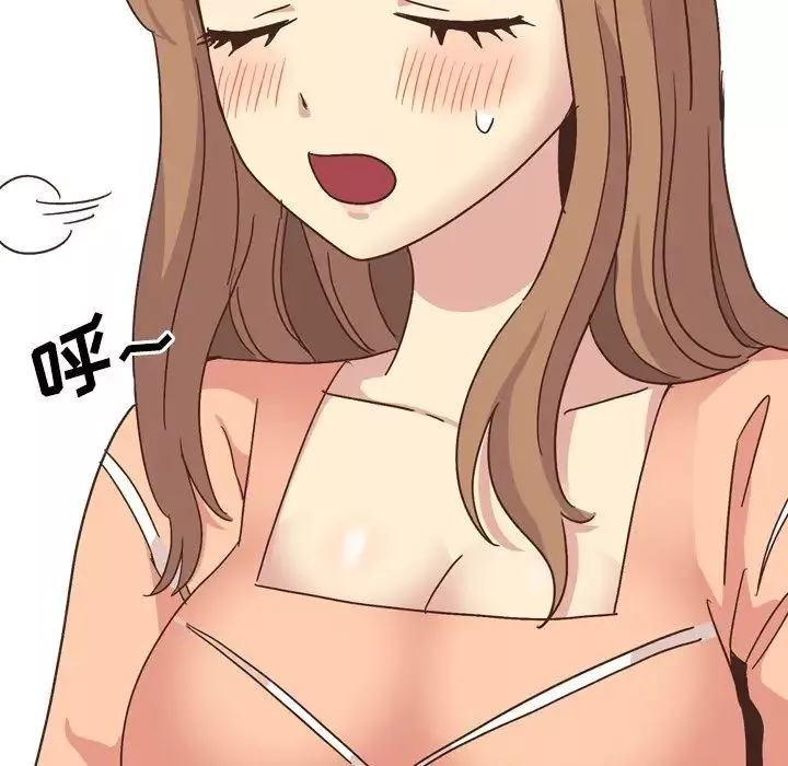 毫無保留的她第34话