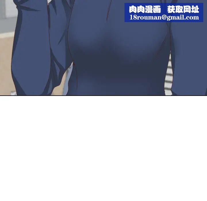 毫无保留的她第34话