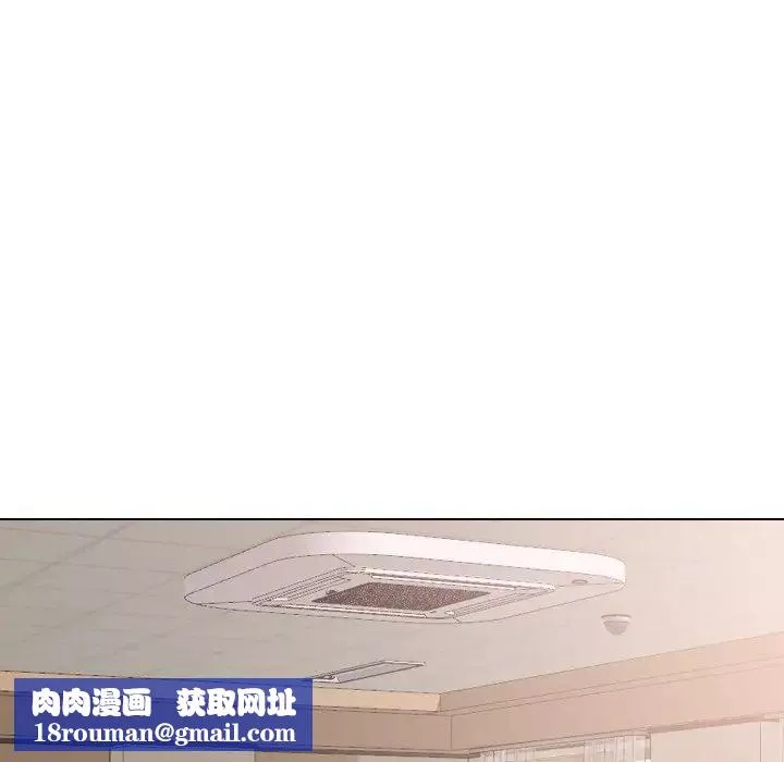 毫無保留的她第34话