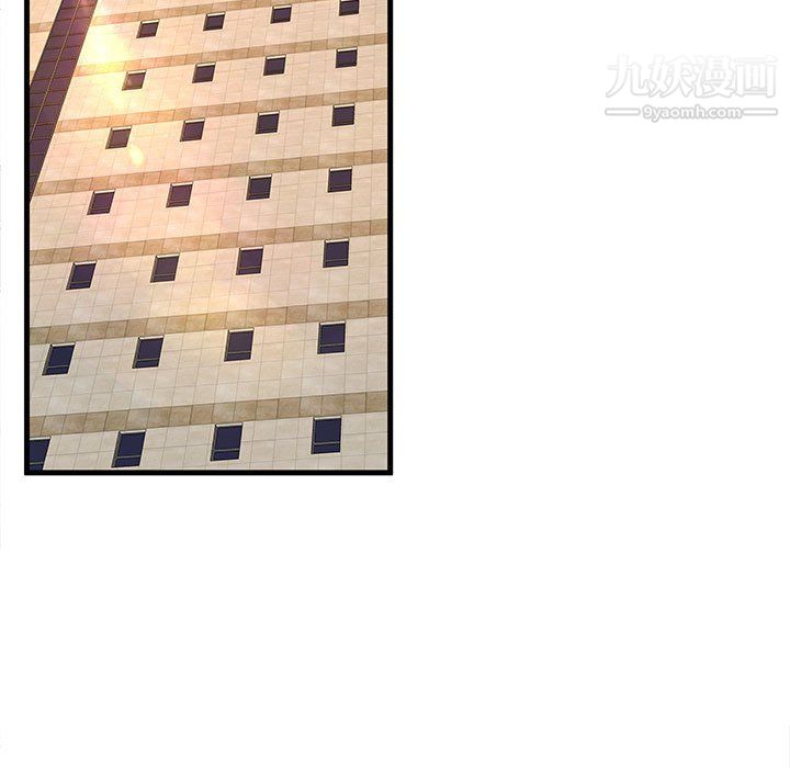 母女的秘密第32话