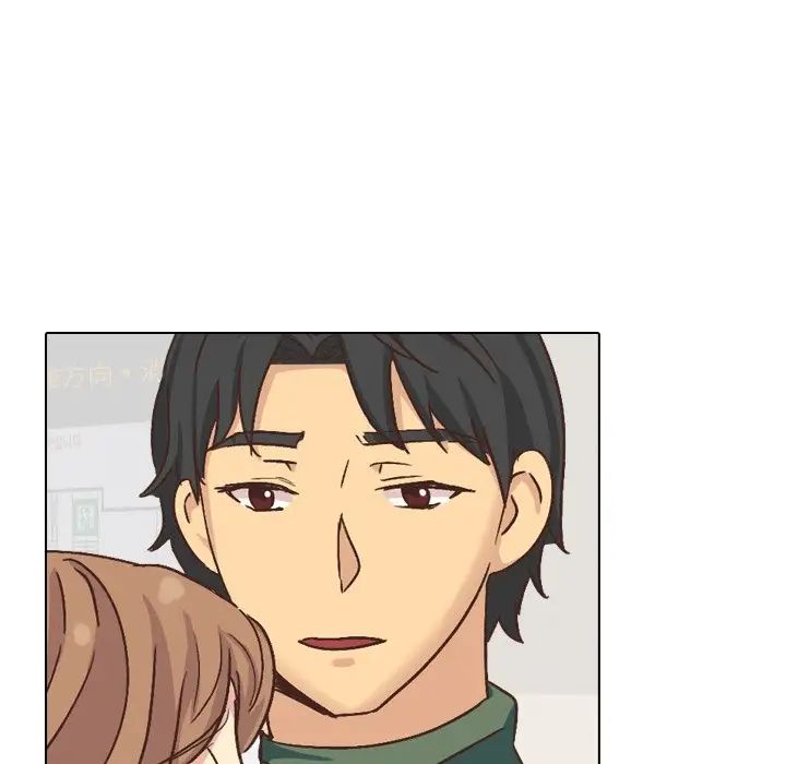 毫无保留的她第34话