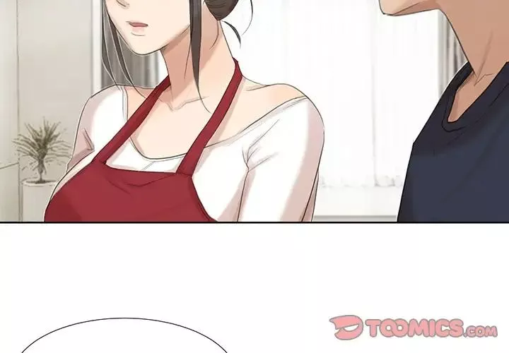 爱上属于别人的妳-第20话 - 图片 2