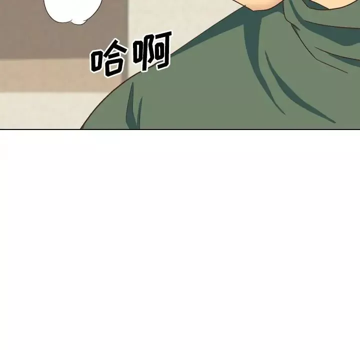毫無保留的她第34话