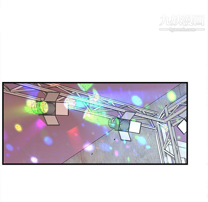 母女的秘密第32话