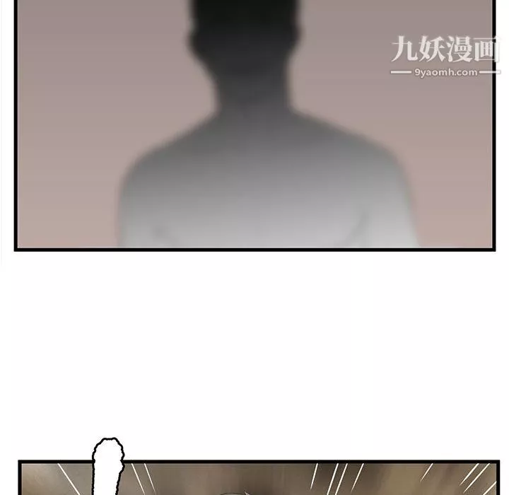 母女的秘密-第33话 - 图片 7