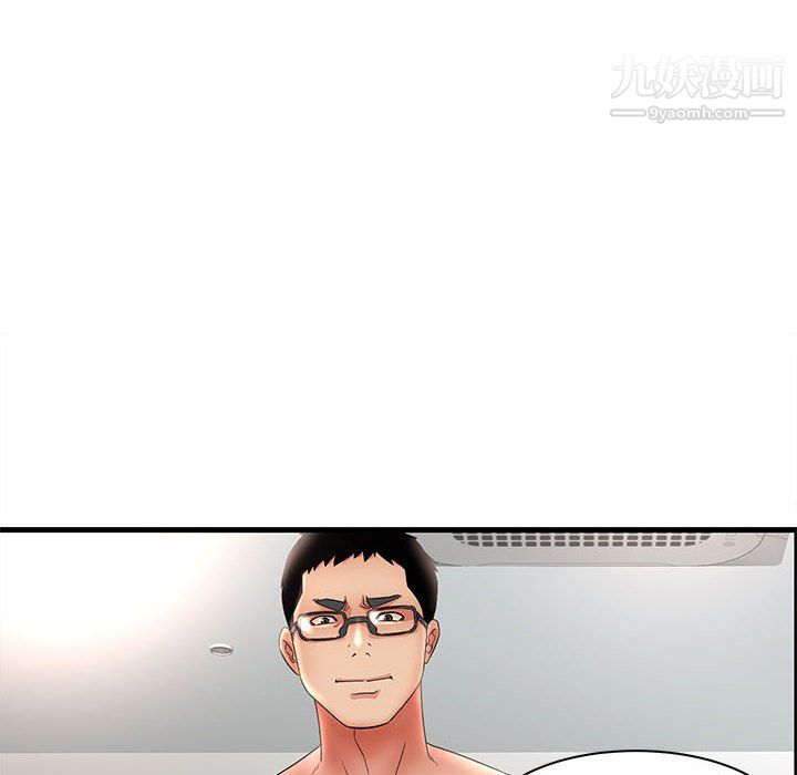 母女的秘密第33话