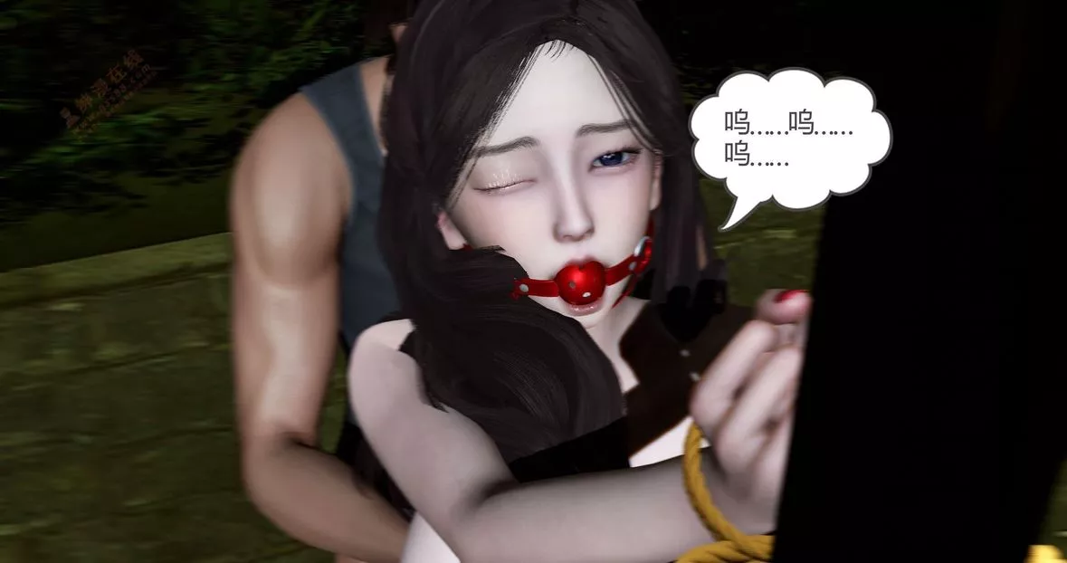[3D]绿妻奴-第4话 - 图片 218