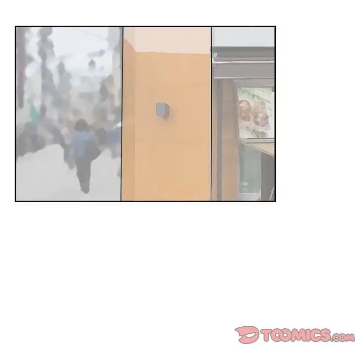 愛上屬於別人的妳第20話