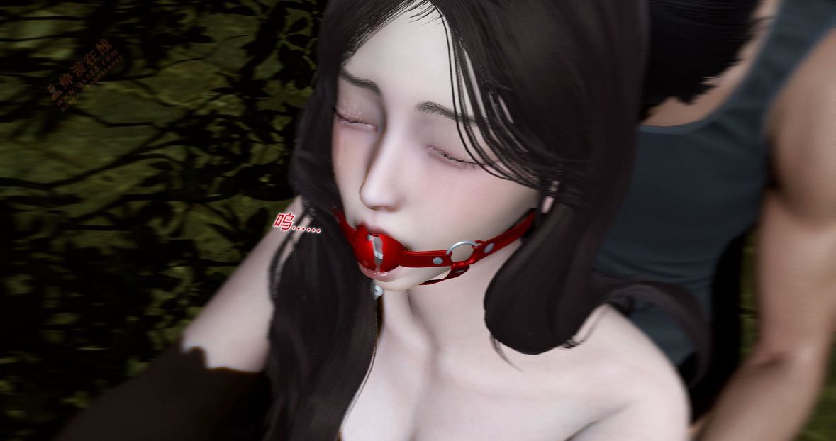 [3D]绿妻奴第4话