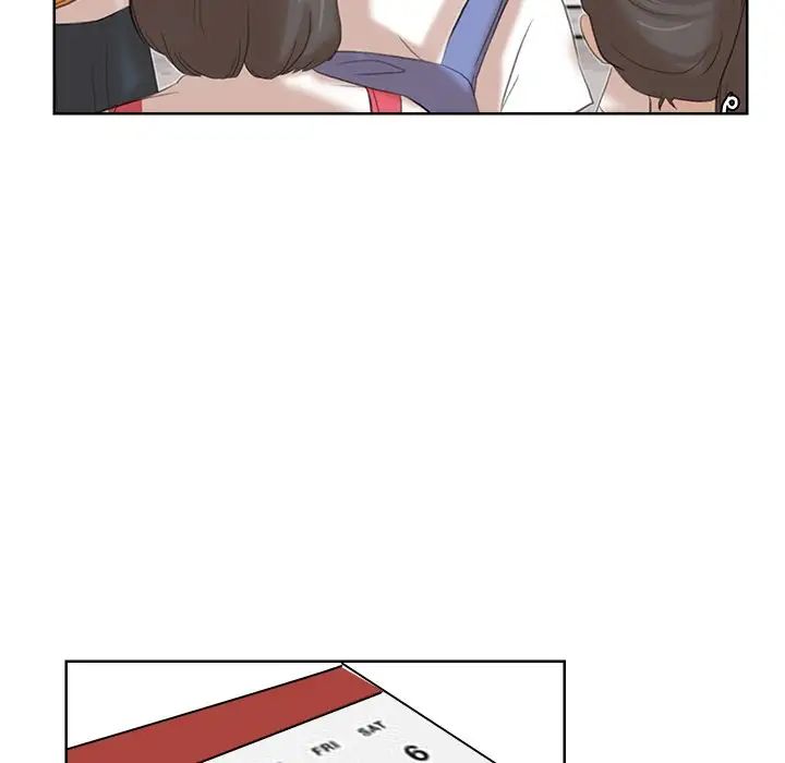 爱上属于别人的妳第20话