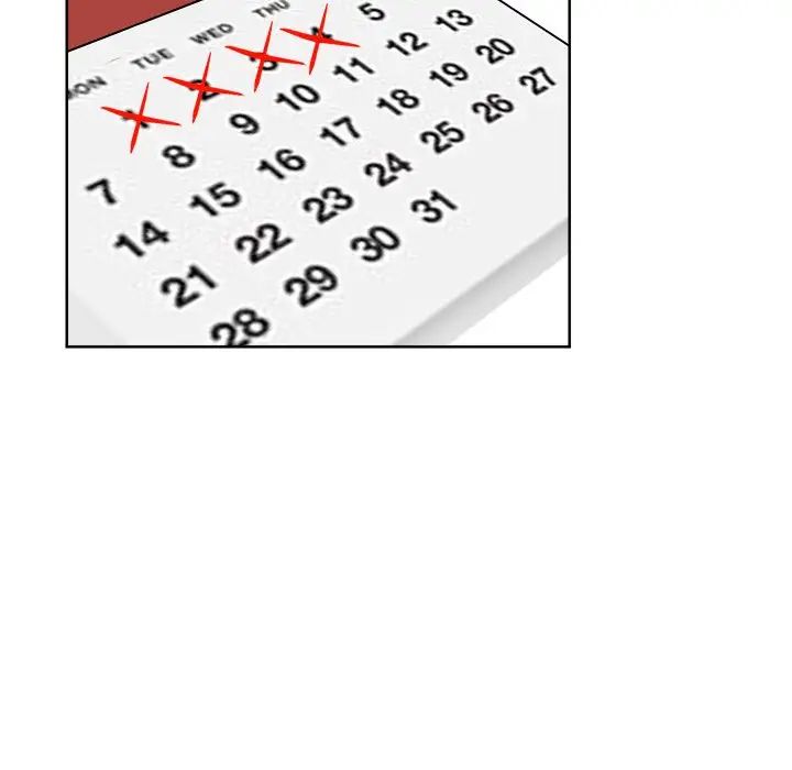 爱上属于别人的妳第20话