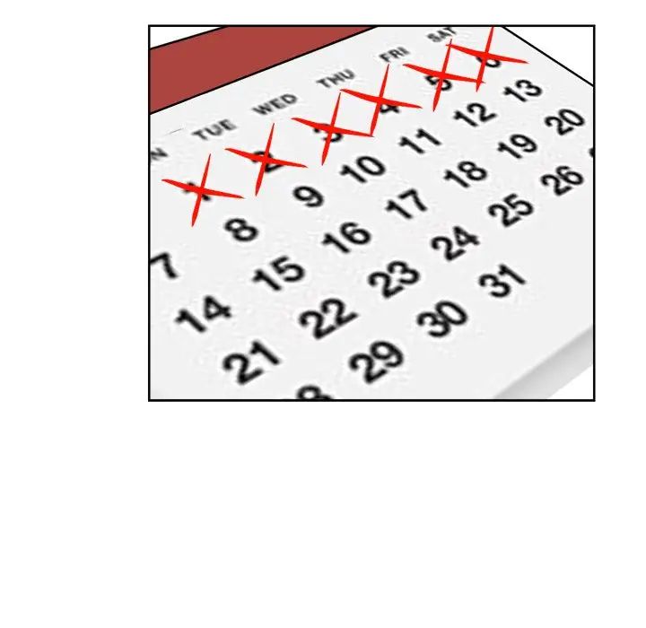 愛上屬於別人的妳第20話