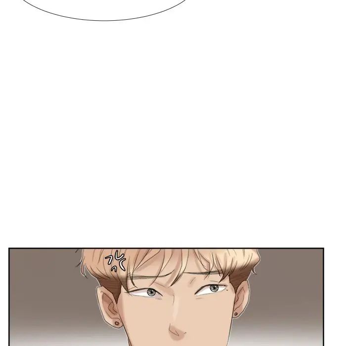 爱上属于别人的妳第20话