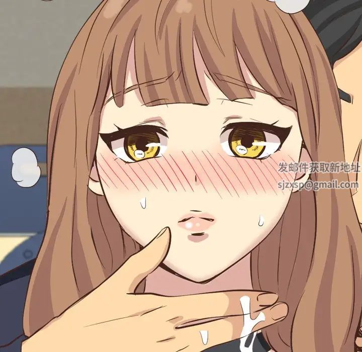 毫無保留的她第35话