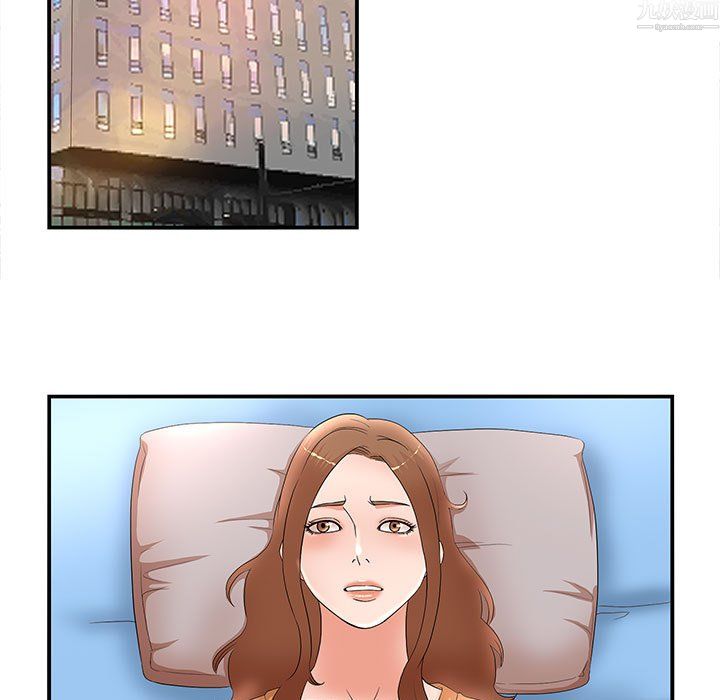 母女的秘密第34话