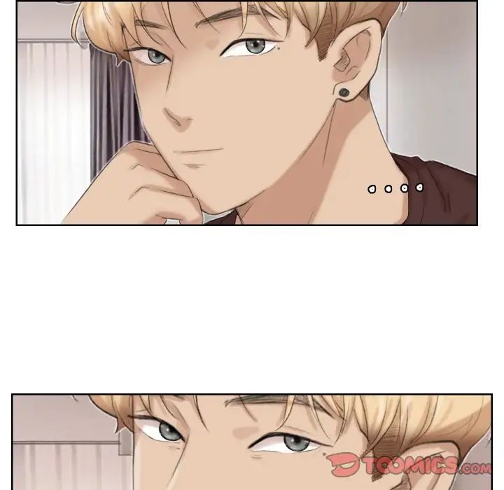 爱上属于别人的妳第21话