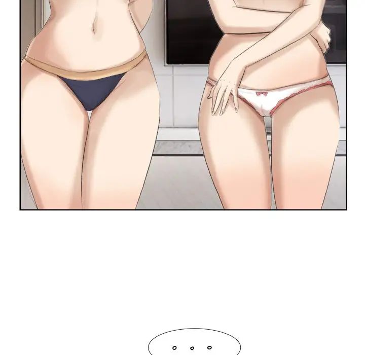 爱上属于别人的妳第21话