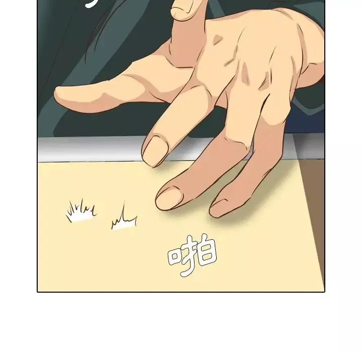 毫无保留的她-第35话 - 图片 167
