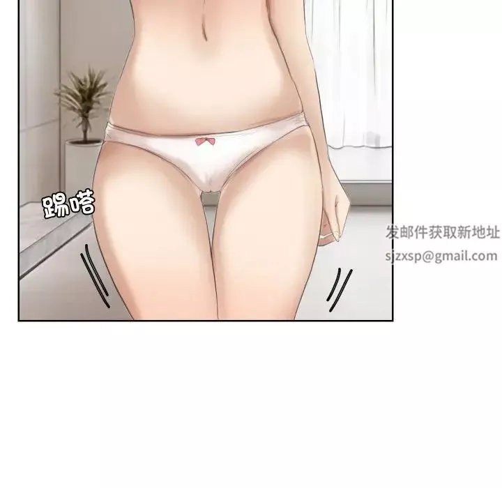 爱上属于别人的妳-第21话 - 图片 80