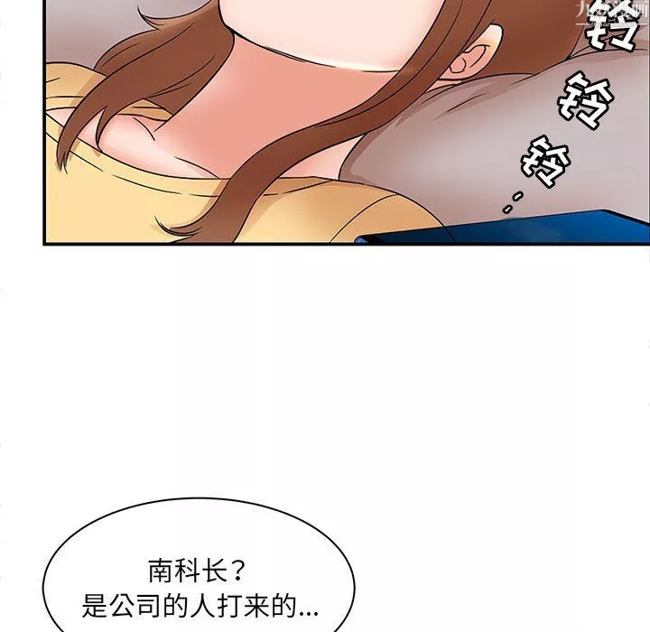 母女的秘密第34話